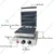 Commercial  4 Slot Lolly Stick Waffle Maker Machine