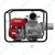 Honda WB 40XD, 4 Stroke 4 Inch Petrol Operated Water Pump With 3.7 HP Petrol Engine