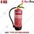 AgniZing ABC Type Fire Extinguisher, 4 Kg  