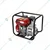 Pilot 4 Stroke, 7.5 HP, 2 inch Petrol Water Pump for Irrigation Purposes | PL-WP20