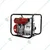 Pilot 4 Stroke, 7.5 HP, 2 inch Petrol Water Pump for Irrigation Purposes | PL-WP20