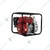 Pilot 4 Stroke, 7.5 HP, 2 inch Petrol Water Pump for Irrigation Purposes | PL-WP20