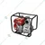 Pilot 4 Stroke, 7.5 HP, 3 inch Petrol Water Pump for Irrigation Purposes | PL-WP30