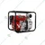 Pilot 4 Stroke, 7.5 HP, 3 inch Petrol Water Pump for Irrigation Purposes | PL-WP30