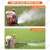 Neptune MBD-40, 2 In 1 Knapsack Power Duster, Mist Blower, Fogger with 4 Stroke Advanced Technology 31.5CC Petrol Engine