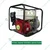 AIVA ITALY RIP-30, 4-Stroke 6.5 HP 3 inch Petrol Water Pump