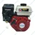 GREEN PLANET 196CC 6.5 HP 4 Stroke Single Cylinder Recoil Start Petrol Engine With 3.6L Fuel Tank