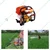 Greenleaf 31 CC 4 Stroke Power Sprayer | Portable Agriculture Sprayer PS-P4 With Accessories