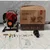 Neptune 4-stroke 0.8 kw 1 inch Kerosene Operated Agriculture Water Pump | NPP-1.5