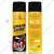 Kangaroo 500ml + 500ml Chain Lube Grease Spray All Weather Bike Chain Lube DBBF CL_500 PACK OF 2
