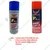 Evershine 500 ml Blue Spray Paint uses on Metal, Plastic and Wood