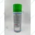 Evershine 500 ml Green Spray Paint uses on Metal, Plastic and Wood