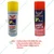 Evershine 500 ml Yellow Spray Paint Uses On Metal, Wood and Plastic