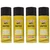 4 Pack of Sprayzet (500ml x 4pcs) Anti Spatter for Welding Equipment (E3040)