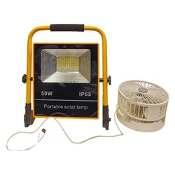Gramstrong 50W Solar Led Flood Light With USB Basket Fan Ideal for Outdoor, Camping, Picnics, Night Work, and Home Use
