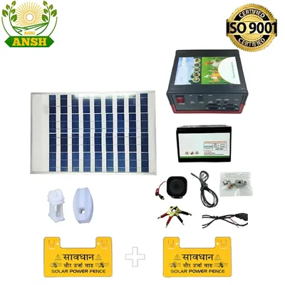 Agrisansh 10 KV Solar Zatka Machine for 50 Acre with Siren, Cable, Battery Connector and Warning Plate