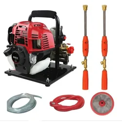  Heavy Duty 4 Stroke 50 CC Portable Sprayer for Agricultural Purposes | Efficient & Durable Agricultural Spraying Solution