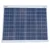Heavy Duty 50 Watt 12 Volt Polycrystalline Solar Panel for Home and Outdoor Usage