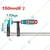 Total 50x150 mm F-Clamp with 170Kg Max Clamp Force (THT1320501) pack of 2