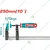 Total 50x250 mm F-Clamp with 170Kg Max Clamp Force (THT1320503) Pack of 2