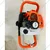 Gramstrong 52-cc 2-stroke Earth Auger / Post hole digger Engine with 152.4 mm (6 inch) Drill Bit | Free Accessories