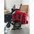 Really RAPL-PCHS-52S, 2 Stroke Side pack Crop Cutting Machine with 52 cc Jonathan Engine