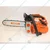 NCH H2600, 25-cc Petrol Chainsaw Machine with 12 inch Guide Bar | 0.9 kw, 2-stroke Engine