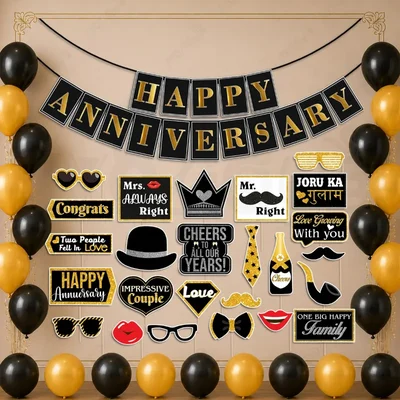 (Pack Of 3) | 55 Pcs Anniversary Decor Kit with Black and Gold Banner Balloons with Photo Booth Props
