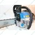 BSC Powerful 58cc Chainsaw BSC-5800P, With 22 Inch Guide Bar and Chain  