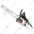 Really RAPL-CS-5810-18-ECO, 58-cc Economy Petrol Chainsaw Machine with 18 inch Guide Bar | Ideal for Landscaping