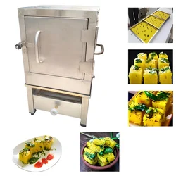 Heavy Duty Stainless Steel 304 Gas Operated 5 Tray Dhokla Making Machine