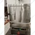 Heavy Duty Stainless Steel 304 Gas Operated 5 Tray Dhokla Making Machine