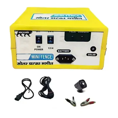 Premium Quality 5 KV Zatka Machine for 10 Acre With Cables, Siren and 2 Piece Warning Plates