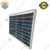 Khetpal 5 KV Solar Zatka Machine for 10 Acres Area with Solar Panel, Battery, Siren, Cables, and Connectors (1 Year Warranty)