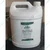 Uniwax 5L Aluminium Cleaner and Restorer To Remove Grease, Dirt and Tough Stains