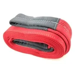Powerlift 5 Ton 4 Meter Duplex Polyester Web Sling, Width 125 mm