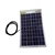 Solar Universe India 5W, 18V Polycrystalline Solar Panel with 1 meter Wire