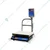 Metis 60 Kg Capacity Iron Bench Scale Weighing Machine With 1 Year Warranty