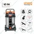 Shakti Technology 60 Liter Wet and Dry Vacuum Cleaner With 2600 W Copper Winding Motor (VC-94)