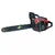 XLNT 62 CC Petrol Chainsaw With 22 Inch Guide Bar, XTGCS1272