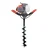 AIVA ITALY 2-stroke 63-cc Earth Auger with 4 inch Auger Bit | AV-6300EA