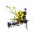 KisanKraft  KK-IC-305D, 4-stroke 6 HP 296-cc Diesel Power Weeder /  Intercultivator