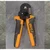 Ingco 6 Inch Ratchet Crimping Plier (HRCPG05210)