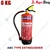 AgniZing ABC Type Fire Extinguisher, 6 Kg