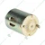 HUMSER 6V-12V DC Toy Motor 9000 RPM Yell, 35X24mm, for Toy cars, Robots, & DIY Vehicles Science Projects, Small Fans