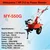 Mitsuyama 7 HP 4 Stroke Petrol Power Tiller With Heavy 32 Blade Rotavator, MY-550G