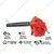 POLYMAK 700W 13000 RPM 2.5m³/min Industrial Variable Speed Handheld Electric Air Blower & Vacuum CM-BLR-700V