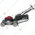Honda HRJ216, 4-stroke, 4.3 HP 163-cc Petrol Operated Lawn Mower with 70 liter Grass Bag Capacity