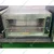  ADORMA ES 70L Electric Salamander Grill Machine, 3200 Watts with 1 Year Warranty