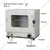 Commercial 72 Litre Electric Steel Hot Food Warmer Big Door 650W